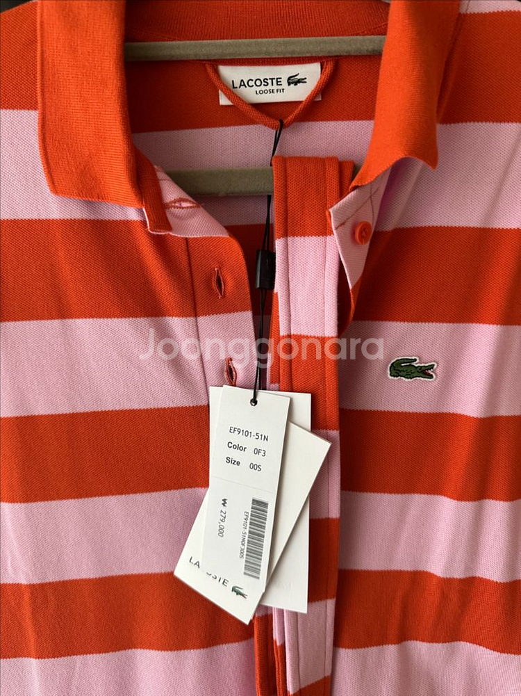 라코스테 여성 컬러 블록 패턴 폴로 드레스 새상품--3