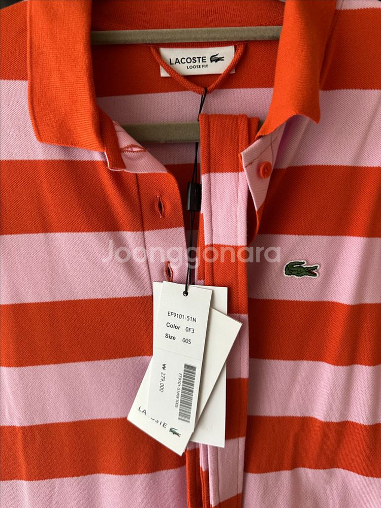 라코스테 여성 컬러 블록 패턴 폴로 드레스 새상품--1