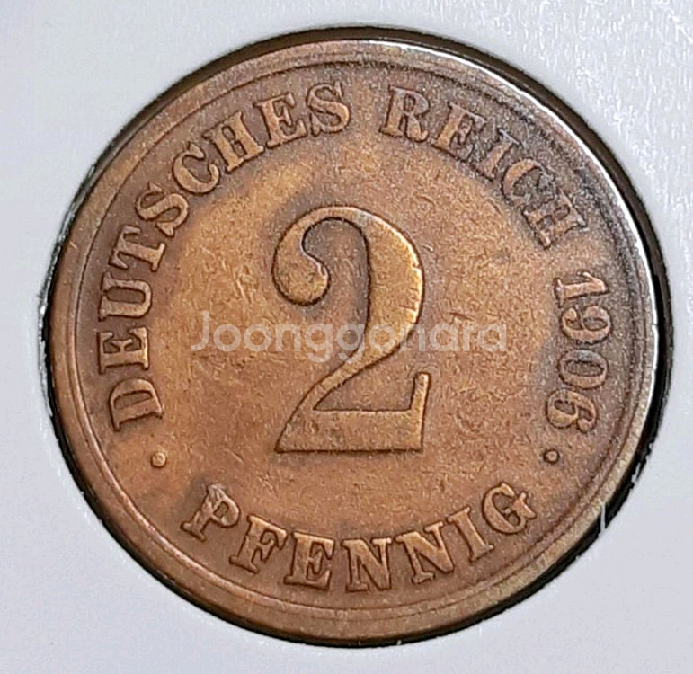 독일 1906년 2페닝.외국주화 주화 화폐 동전--1