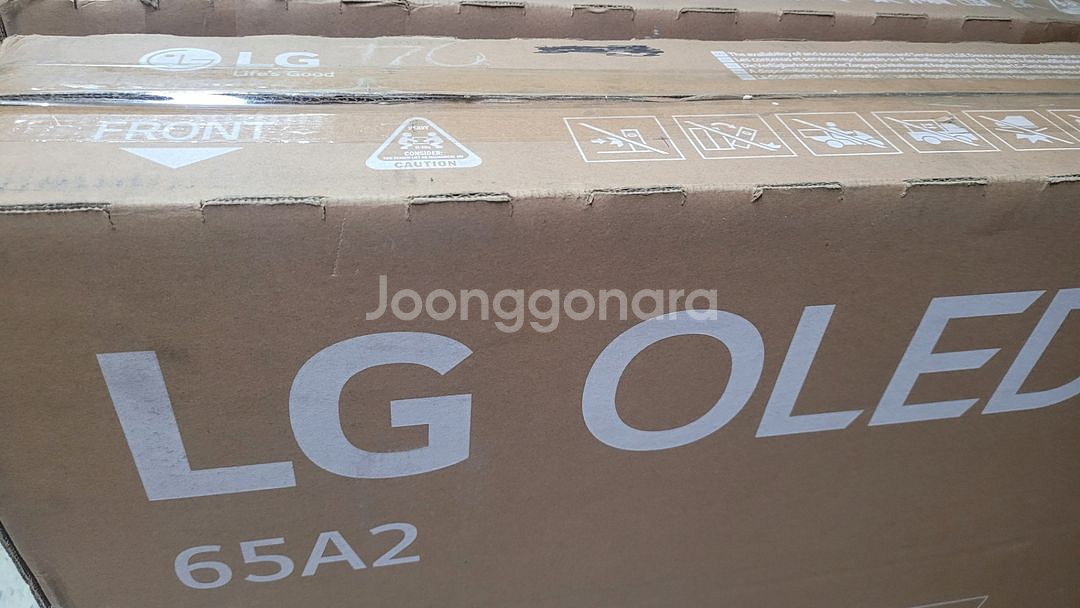 엘지 EVO 65인치 에보 올레드 고급형 OLEDTV--1