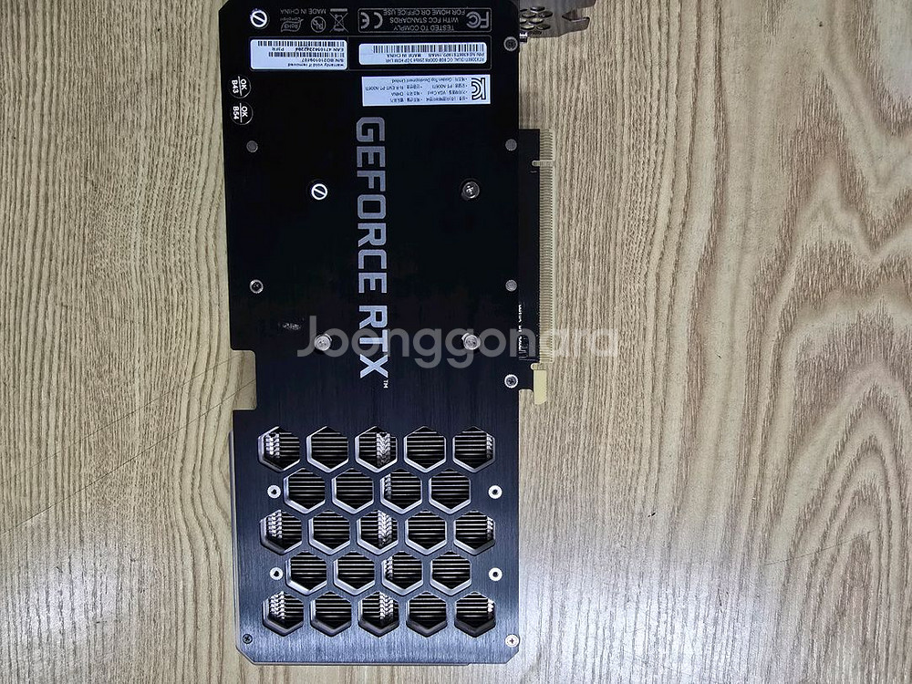 3060ti 이엠텍 스톰 듀얼--4