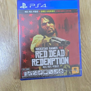 ps4 레드데드리뎀션1 (미개봉)택포팝니다
