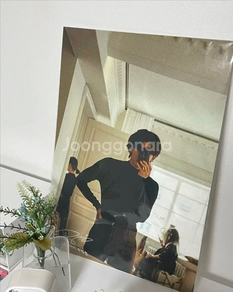 잔나비 최정훈 포스터--0