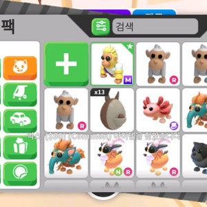 입양하세요