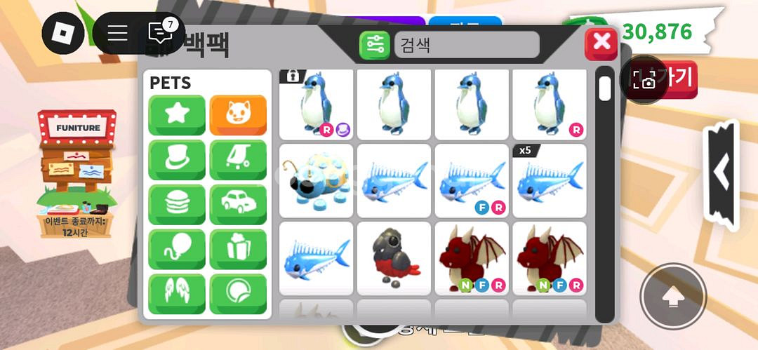 입양하세요--3