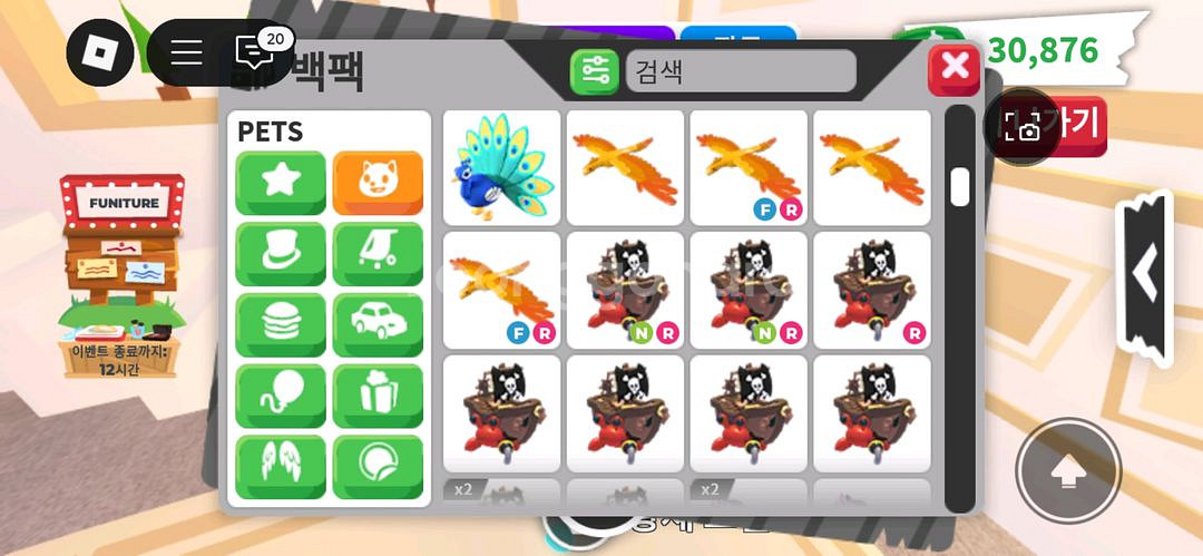 입양하세요--9