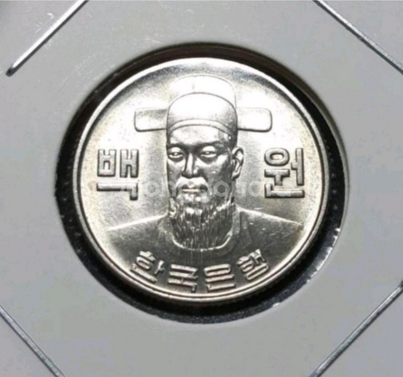 한국은행 1978년 100원 미사용 주화.화폐 동전--0