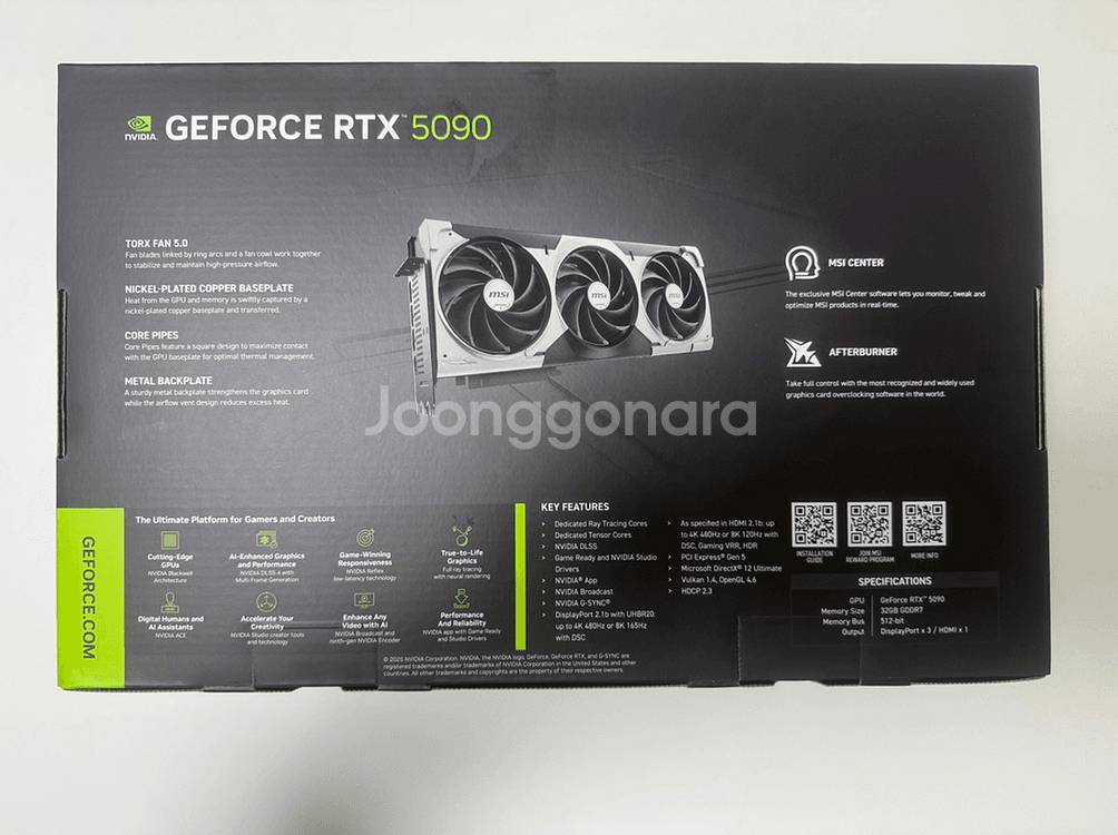 MSI 지포스 RTX 5090 벤투스 그래픽카드--1