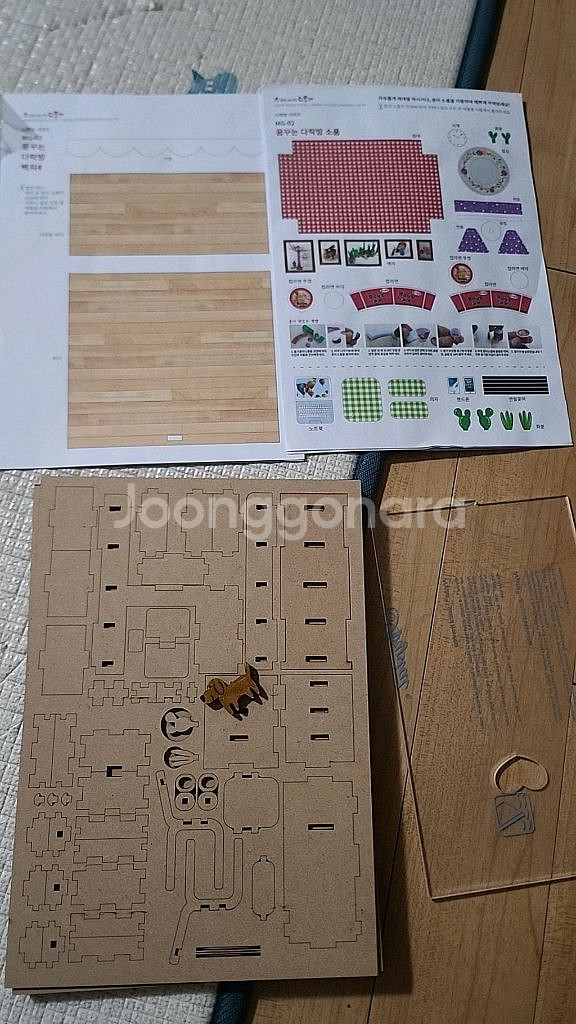 여자아이가 좋아하는 장난감들탁포8만원드릴께요--0