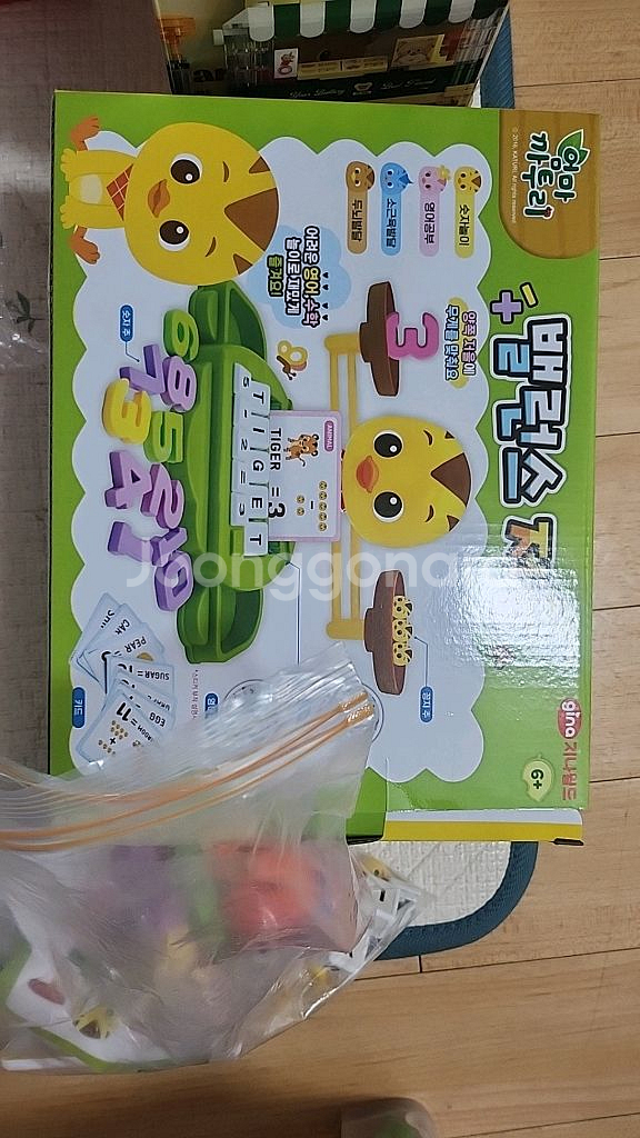 여자아이가 좋아하는 장난감들탁포8만원드릴께요--5