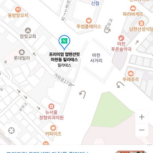 마천동 1:1필라테스 회당 4만5천원(15회 3개월)