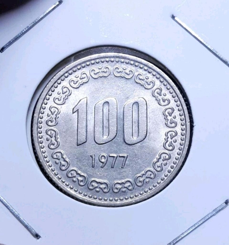 특년 한국은행 1977년 100원 미사용 주화.주화 화 이미지