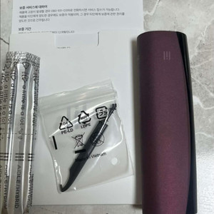 기기 팔아요