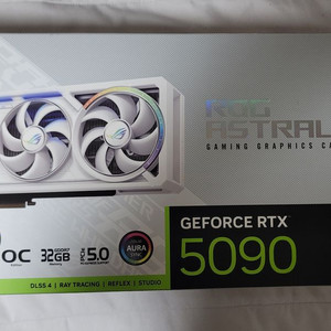 RTX 5090 아스트랄 화이트 ASTRAL WHITE