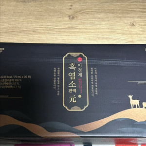 이경제 흑염소 진액 70ml x 30포 (1박스)