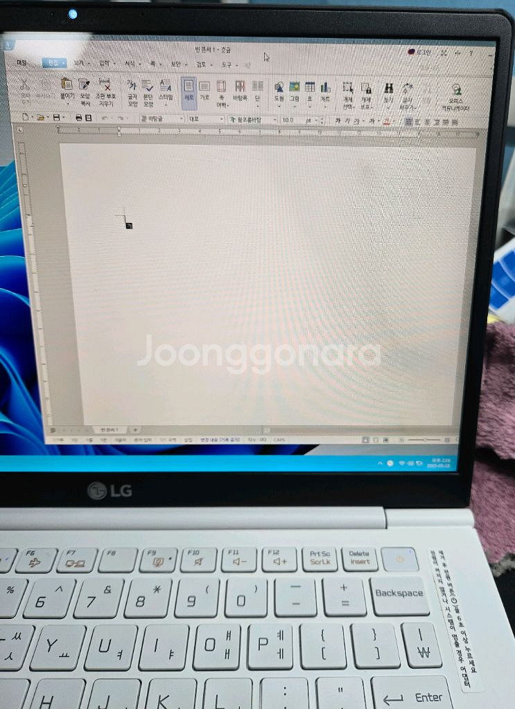 액정B급제품!!>LG그램 14인치사무용노트북--7