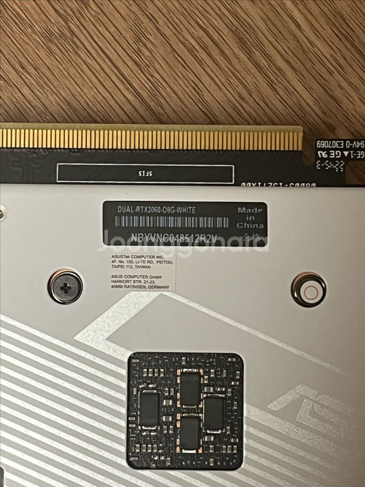 ASUS RTX3060 8g sss급--2