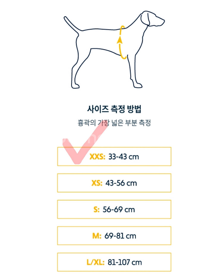 러프웨어 스왐프 쿨러 쿨링 하네스--0