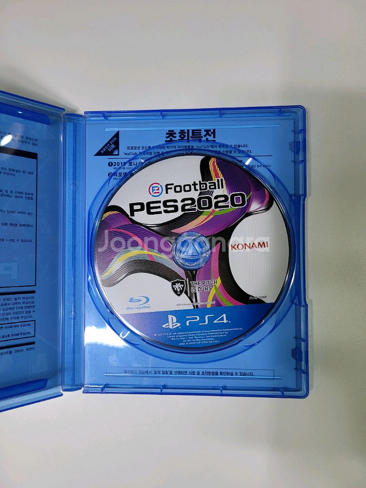 PS4 PES 2020 (배송료 포함)--1
