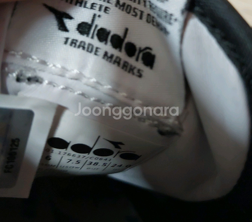 디아도라 운동화 240 블랙--3