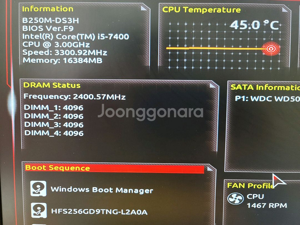 i5-7400,GA-B250M-DS3H,DDR4 8G--2