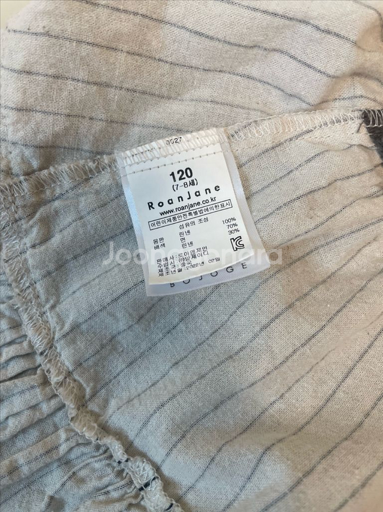 로아앤제인상의--3