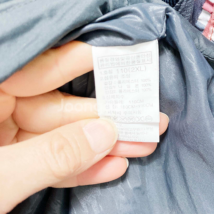 노스페이스 남성바람막이자켓 110 진스센스--2