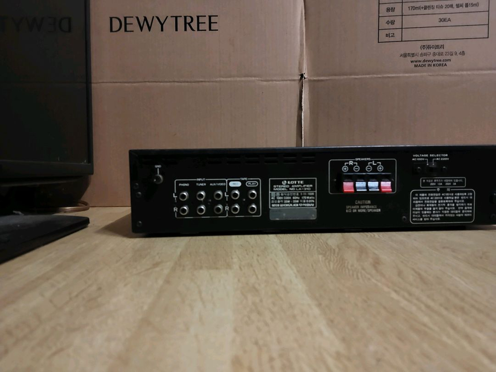 롯데 파이오니아 인티앰프 LA 310 (LP CD 이미지