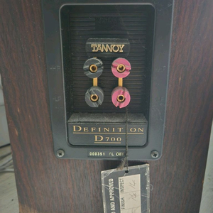 탄노이 Definition D700 스피커 2개 메킨토