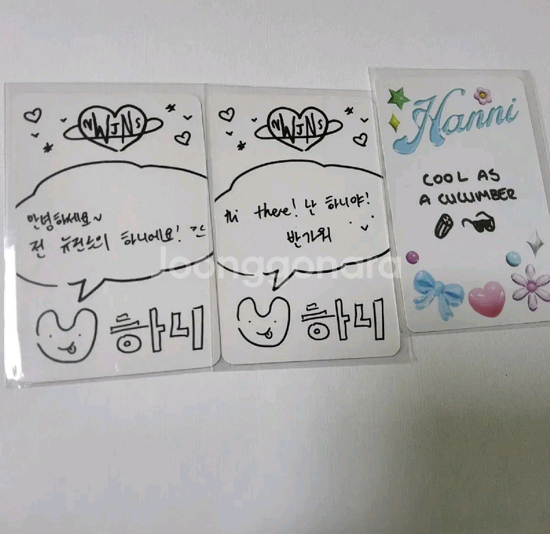 뉴진스 하니 포카 newjeans hanni--1