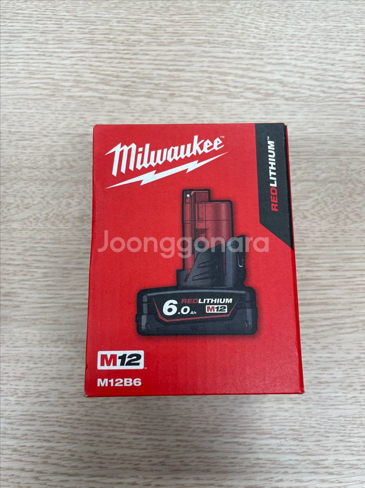밀워키 배터리 M12B6 12V 6.0Ah 새제품--0