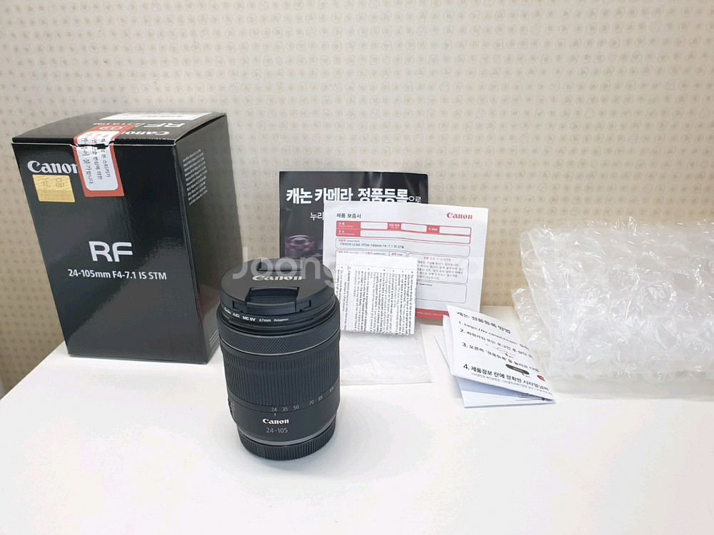 캐논 RF 24-105mm IS STM 망원렌즈--0