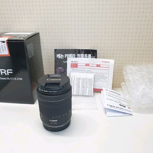 캐논 RF 24-105mm IS STM 망원렌즈