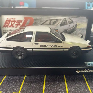 이그니션모델 ignition model 1:18이니셜d