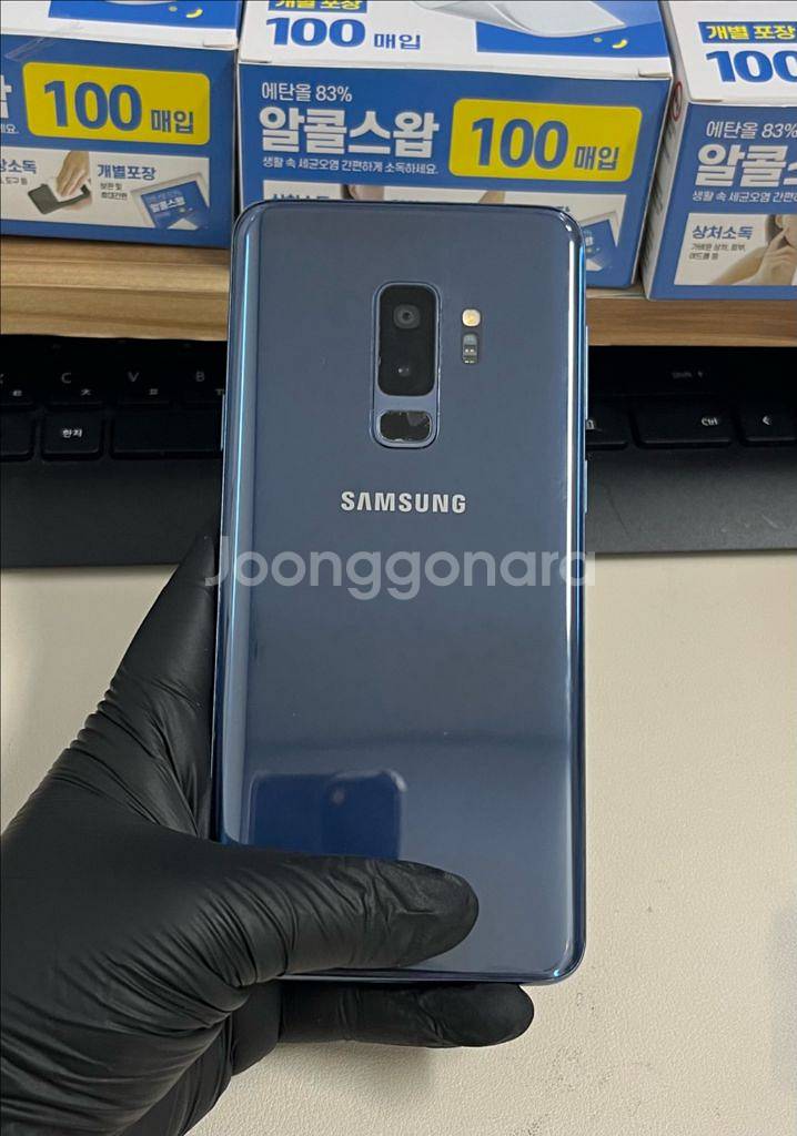 SKT갤럭시S9플러스 64G 블루 S급!--1