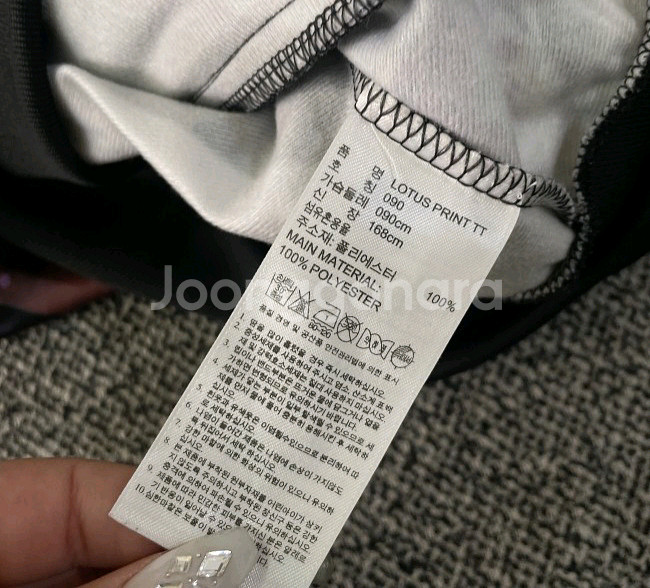 아디다스 희귀 빅로고 플라워 블랙 여자 트랙탑 져지90--5