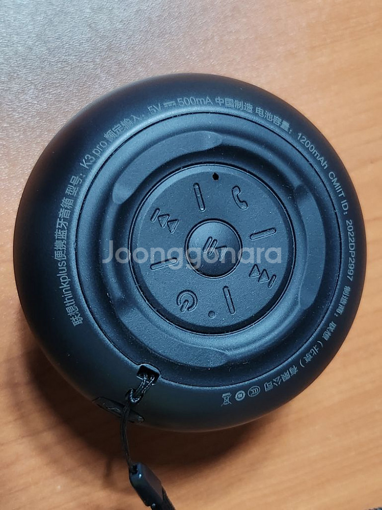 LENOVO K3프로 블루투스 스피커--2