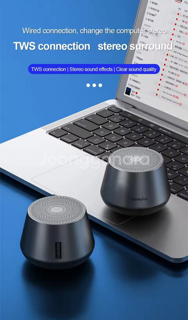 LENOVO K3프로 블루투스 스피커--7