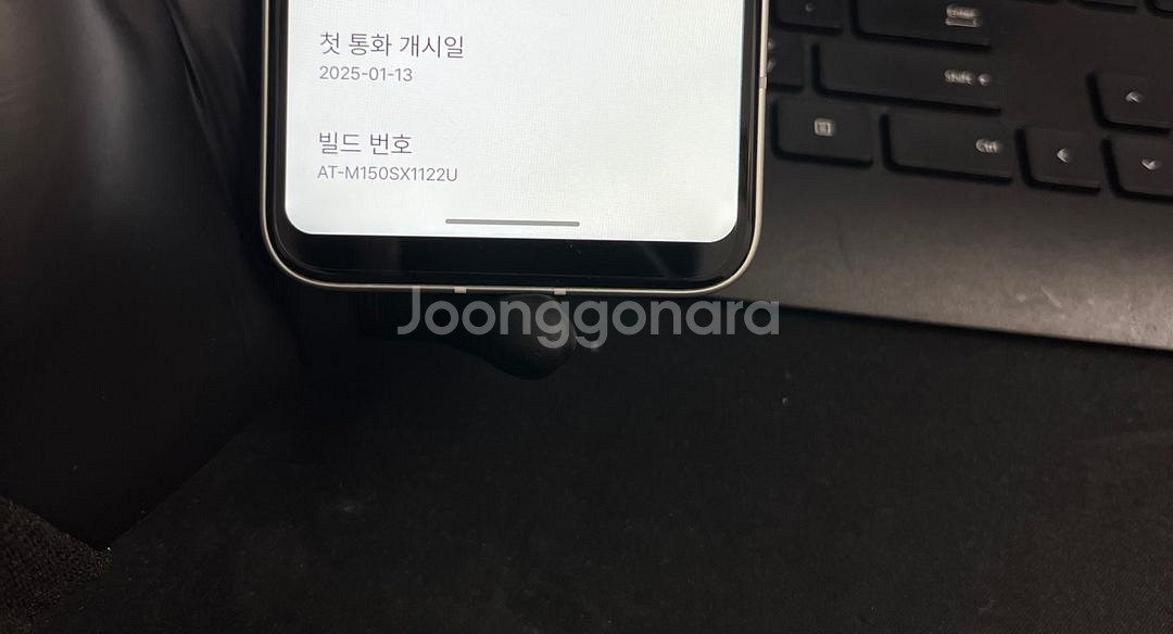 SKT 마이브 잼 포켓몬에디션3 128G 화이트 S급--6