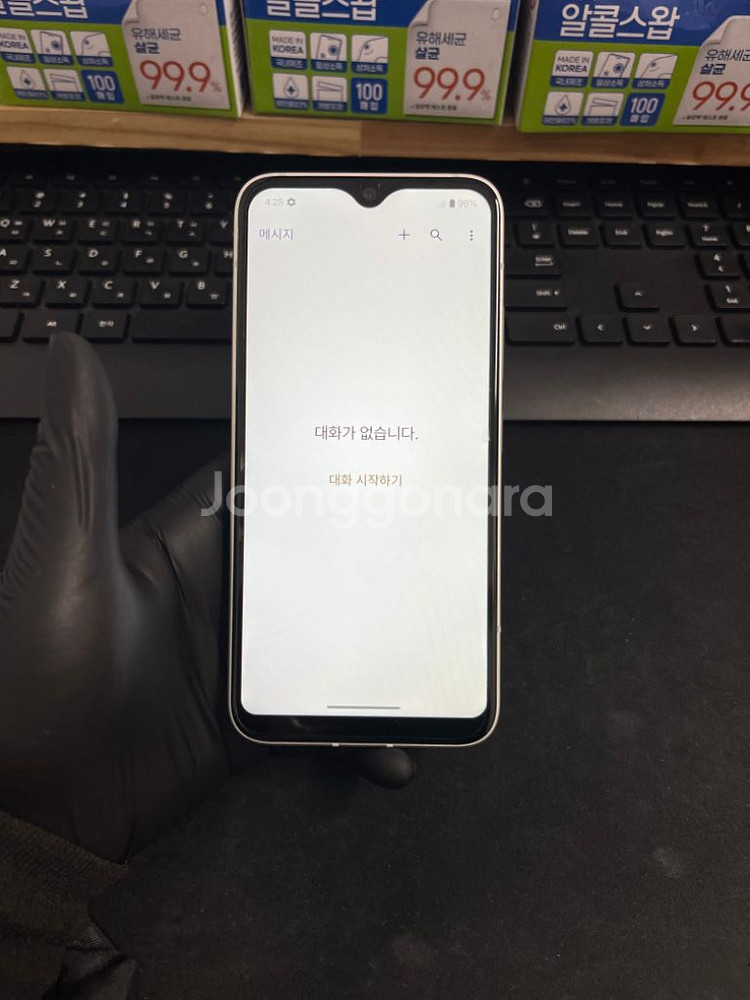 SKT 마이브 잼 포켓몬에디션3 128G 화이트 S급--8