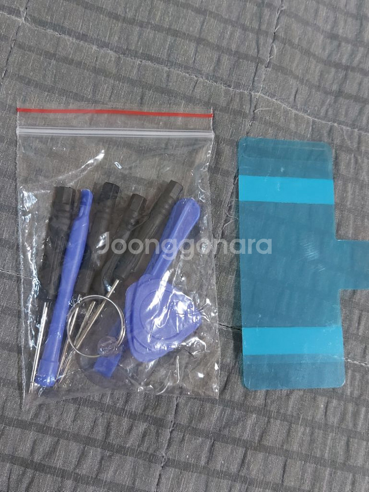 [새제품]갤럭시 워치3 45mm용 호환배터리--1