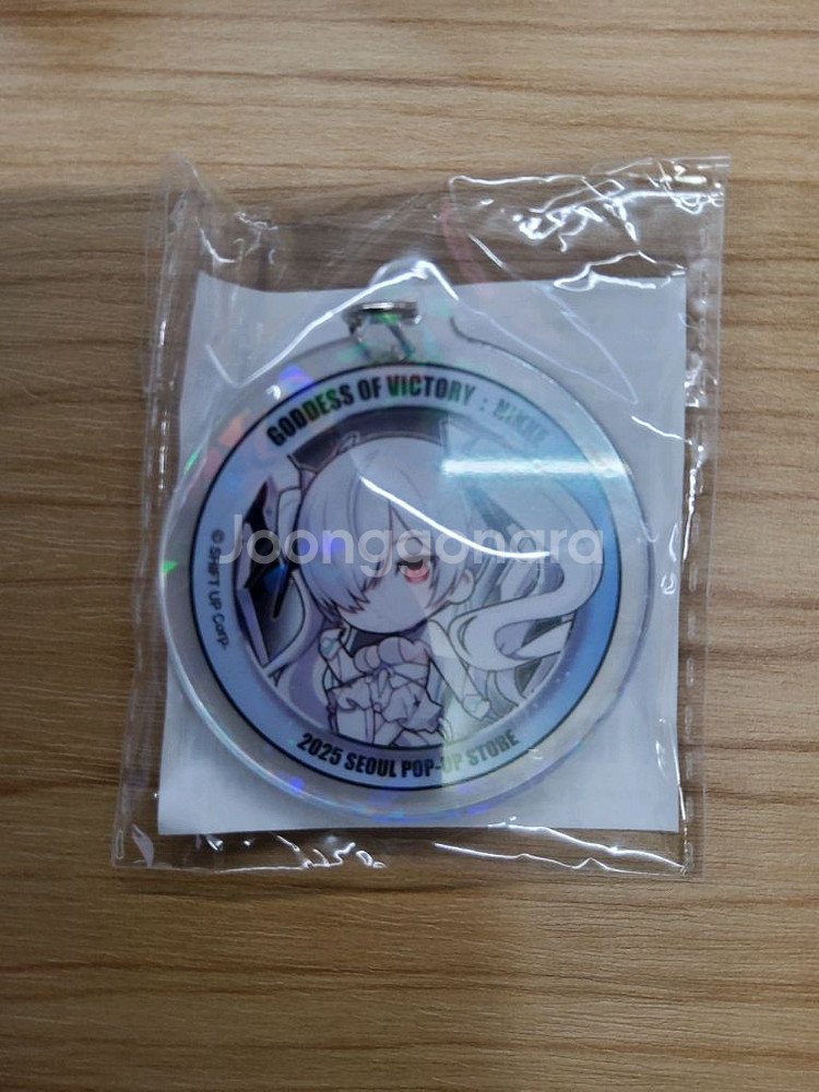 니케 강남 팝업 특전 굿즈 판매 보급품 NFC 시프티--1