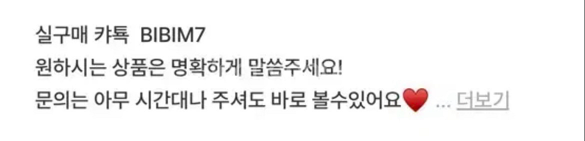 8일9일10일 키움 lg 롯데 두산 한화 기아--3