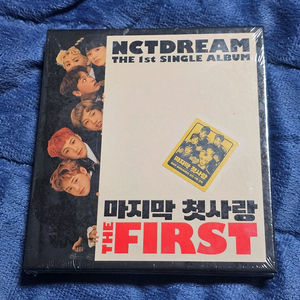 엔시티드림 NCT DREAM 마지막 첫사랑 앨범 초판