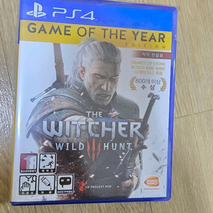 ps4 위쳐3고티에디션 택포 ps5무료업글가능팝니다