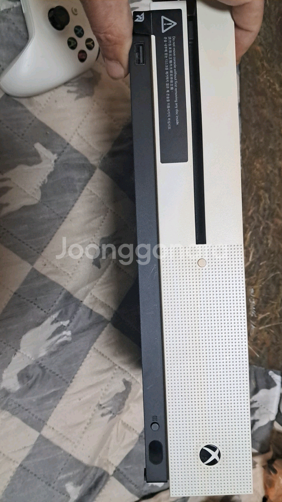 Xbox One S--0