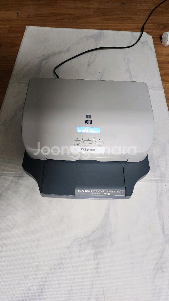 통장프린터 PR2 PLUS 최상급 차계부프린터--0