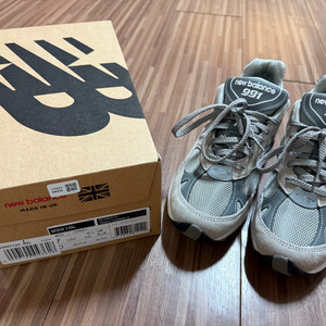 뉴발란스 991 Made in UK Grey 250