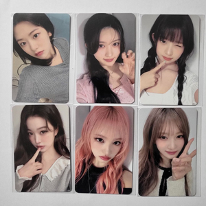 아이브 미니브 특전