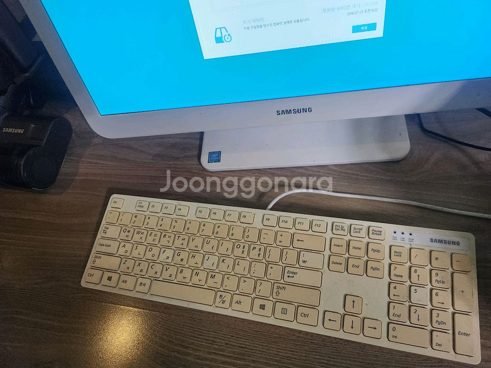 삼성정품올인원pc--1
